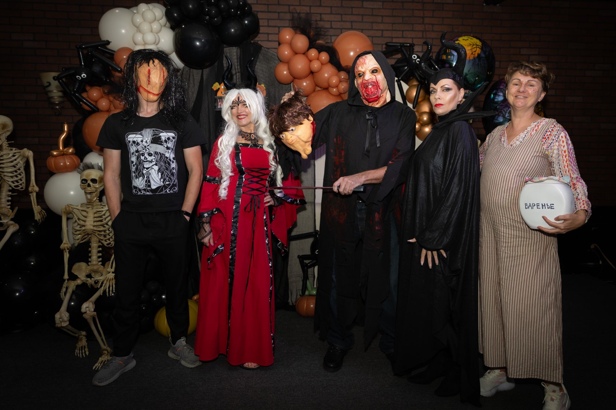 SENS Photography Events Halloween Quiz 022