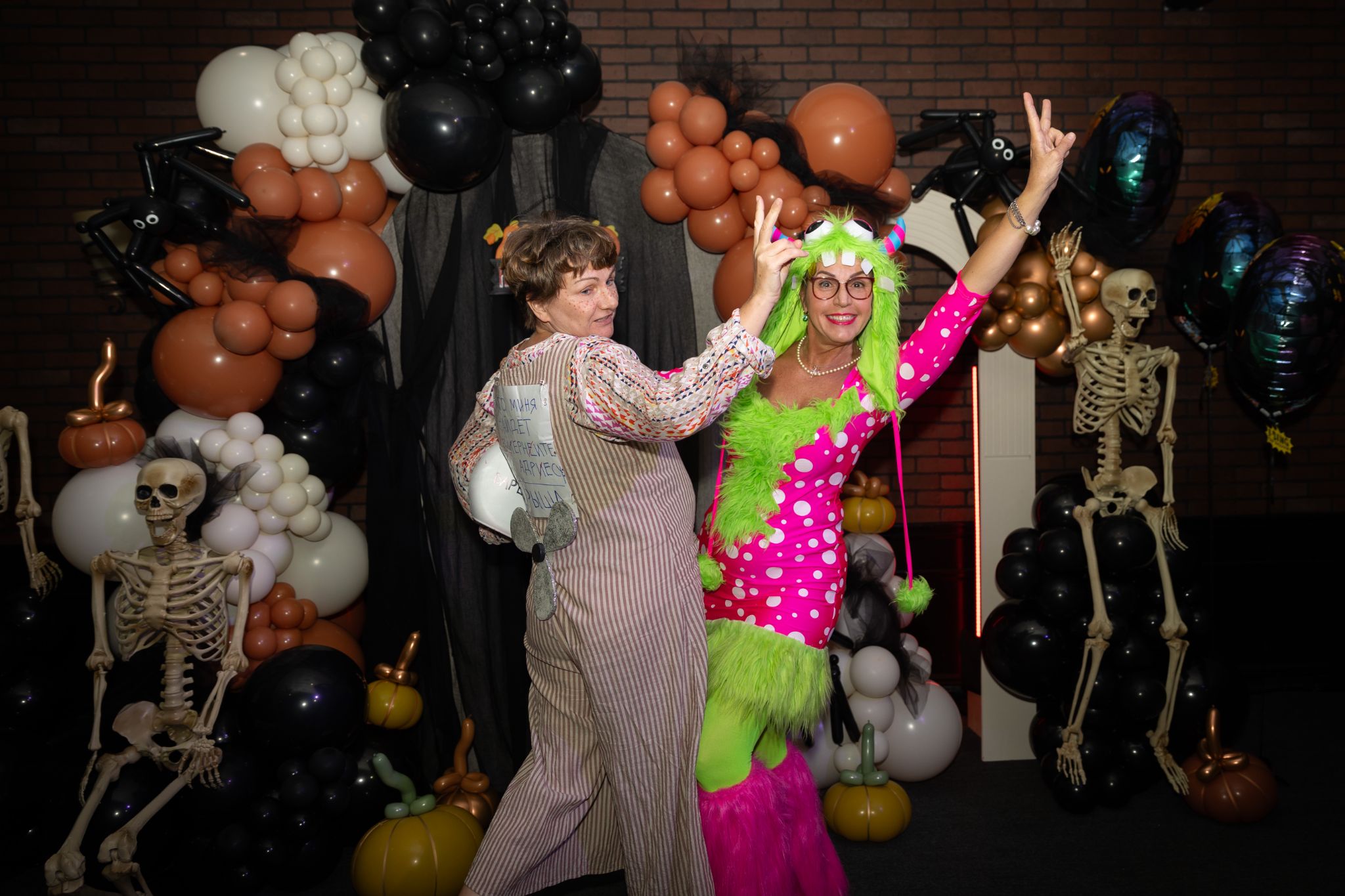 SENS Photography Events Halloween Quiz 059